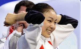 S. Korea's Kim wins women's figure skating