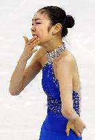 S. Korea's Kim wins women's figure skating