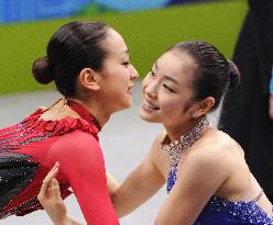 Kim, Asada celebrate at Vancouver Olympics