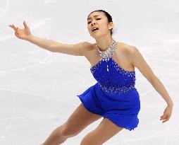 S. Korea's Kim takes gold in women's figure skating