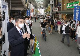 Campaigning for Japan's upper house election