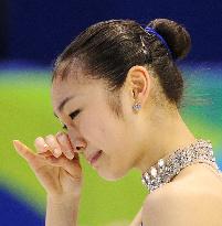 Kim Yu Na wins Vancouver Olympic gold