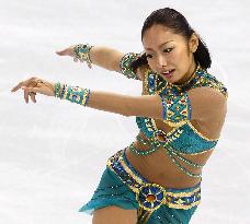 Ando places 5th at Vancouver Olympics