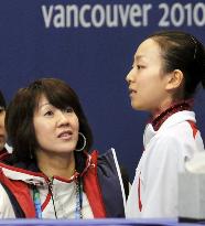 Asada talks to coach Kobayashi ahead of Olympics