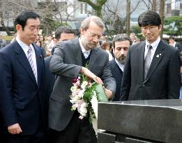 Iran's Larijani visits Nagasaki