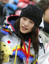 Japan's Alpine skier withdraws from race