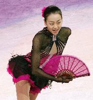 Japan's Asada performs at Olympic exhibition gala
