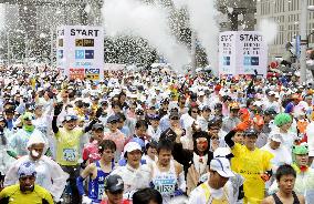 Some 35,000 runners take part in Tokyo Marathon