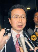 New Chinese Ambassador Cheng arrives in Tokyo