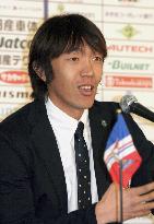 Nakamura speaks at news conference