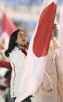 Closing ceremony for Vancouver Winter Olympics