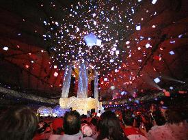 Closing ceremony for Vancouver Winter Olympics