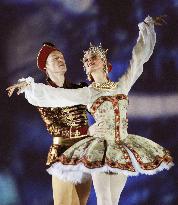 Closing ceremony for Vancouver Winter Olympics