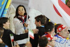Closing ceremony for Vancouver Winter Olympics