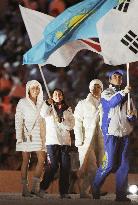 Closing ceremony for Vancouver Winter Olympics