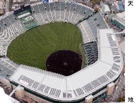 Koshien ballpark turns eco-friendly