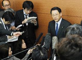 Toyoda mum on fix over oil leakage, undecided on Europe visit