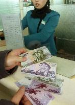 N. Korea acknowledges failure of currency reform