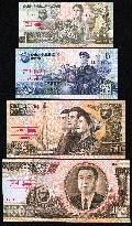 N. Korea acknowledges failure of currency reform