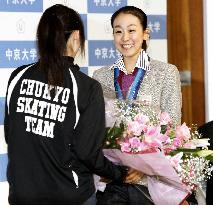 Figure skater Asada returns to university after Olympics