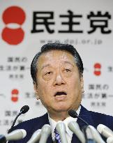 Ozawa aiming to secure upper house majority for DPJ at election