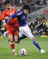 Japan edge Bahrain 2-0 in final qualifier for 2011 Asian Cup