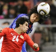 Japan edge Bahrain 2-0 in final qualifier for 2011 Asian Cup