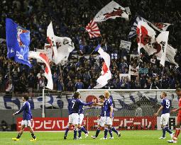 Japan edge Bahrain 2-0 in final qualifier for 2011 Asian Cup
