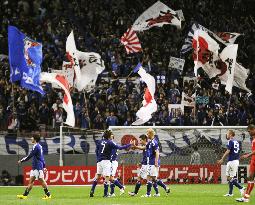 Japan edge Bahrain 2-0 in final qualifier for 2011 Asian Cup
