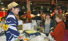 Japanese food served at agricultural event in Paris