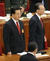China sees GDP growth at 8% for 2010