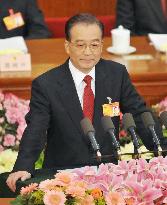 China sees GDP growth at 8% for 2010