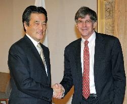 Japan, U.S. agree to cooperate over Iran