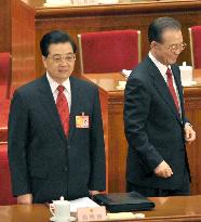 China sees GDP growth at 8% for 2010