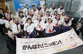 Japan delegation for Paralympics heads for Vancouver