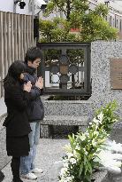 10th anniv. of fatal Tokyo subway accident marked