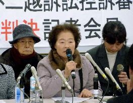 Appeals court rejects redress demand for Korean forced labor