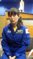 Japanese astronaut speaks ahead of flight