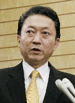 Japan-U.S. secret pacts confirmed, gov't policy shift expected