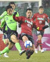 Endo snatches victory for Kashima in Asian Champions League