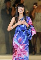 Itai picked as Japan entrant for Miss Universe 2010 pageant