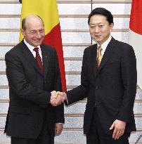 Japan PM Hatoyama, Romanian Pres. Basescu meet on climate