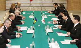 Japan PM Hatoyama, Romanian Pres. Basescu meet on climate