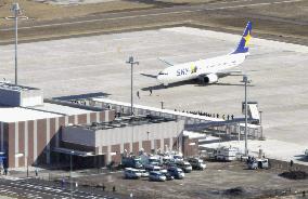 Ibaraki Airport opens with only 1 regular daily flight to Seoul
