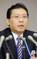 Mayor of Tokyo's Bunkyo Ward to take paternity leave