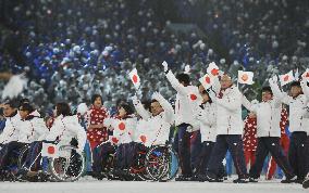 Japanese Paralympians at opening ceremony