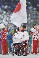 Japan Paralympians at opening ceremony