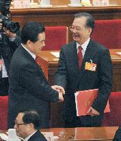 China leaders at parliament