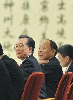 Wen warns of 'double-dip' recession