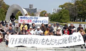 Protesters in Hiroshima call for end to secret pacts